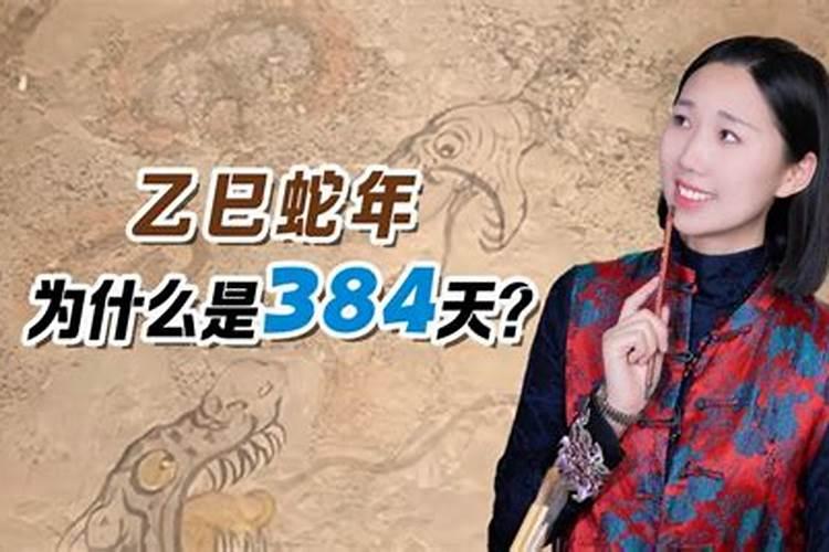 农村腊月里不能借给别人钱吗？