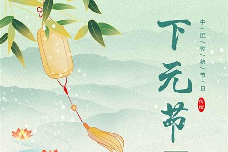 中国传统节日时间顺序表是怎样的