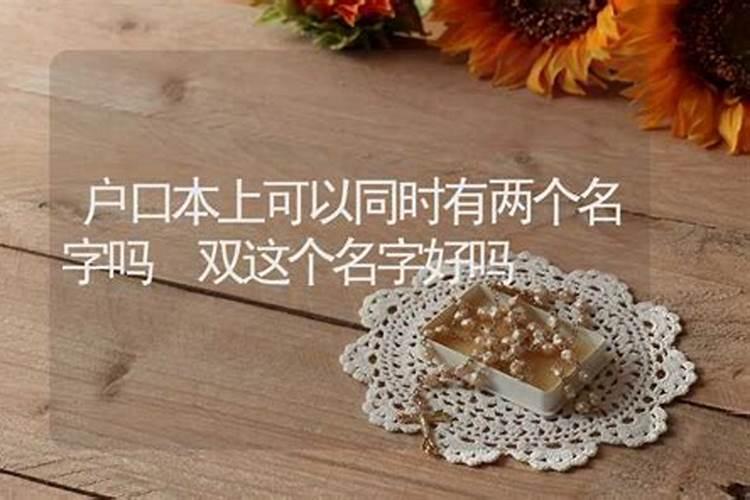 孙姓男孩起名大全,孙姓男宝宝取名,男孩孙姓名字推荐