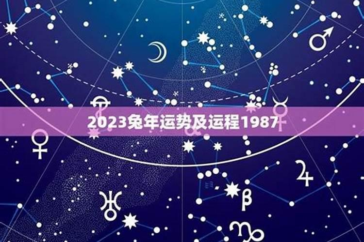 冬至日什么时候？