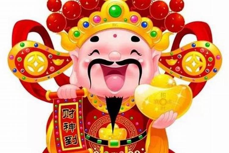 五路财神都指谁？