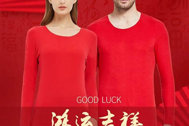 怎么知道自己是什么命五行