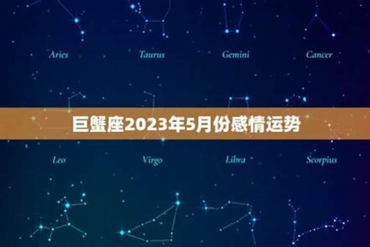 八字学怎样定十神旺衰