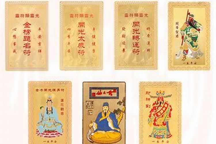 一九六六年阳历八月十五日出生的是什么星座