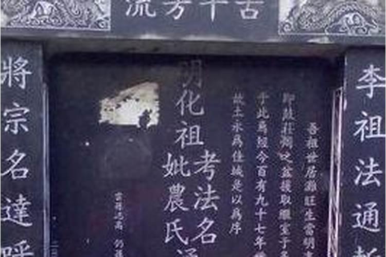 2019年冬至可以立墓碑吗 冬至立碑好不好2019