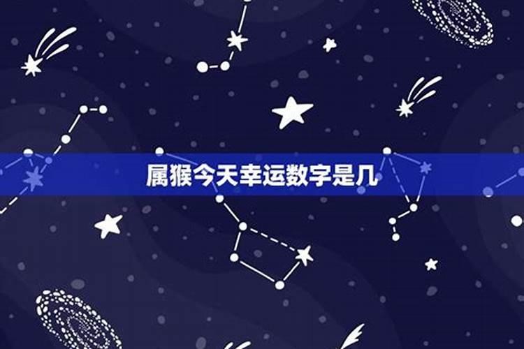 今日运气今日运势今日星座运程佛滔算命网