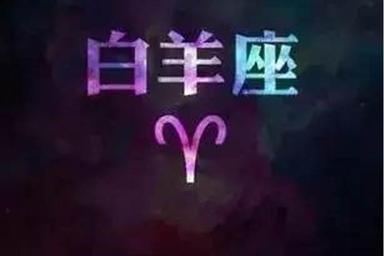 2025年6月10号幸运数字