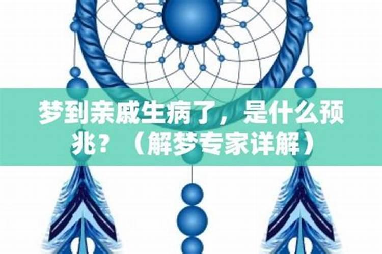 属鼠农历九月出生的人命运好不好？