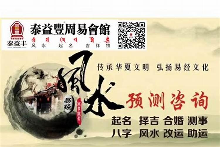 85年属牛男和78年属马女结婚好不好 下等婚配