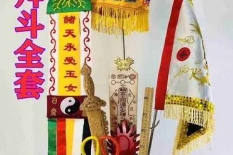 生辰八字纯阴或纯阳的概率是多少