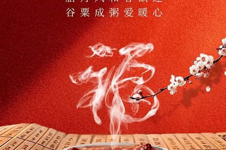 2022年首场大范围冷空气来了,我们该如何防寒保暖？