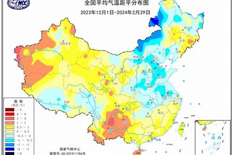冬季的六个节气的风俗 冬天6个节气的习俗