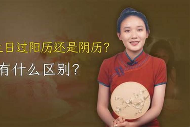 虎年出生的人命运好吗