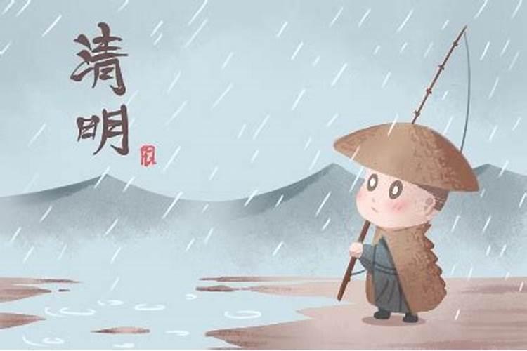 二年级作文我知道的清明节知识