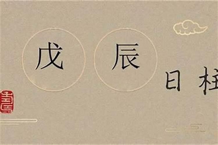 梦见去前女友家吃饭的预兆