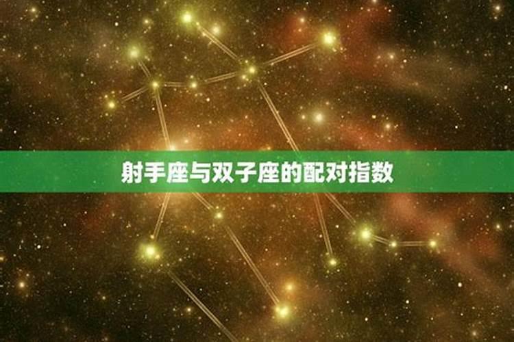 哪位大师帮帮忙算下,我和她的八字真的不合么,不能在一起么.谢谢百度...