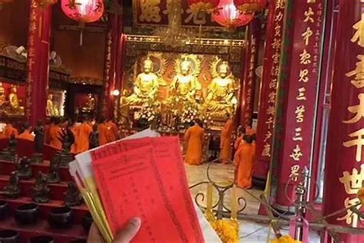 八字缺金缺土什么意思,女性五行缺金命中无夫
