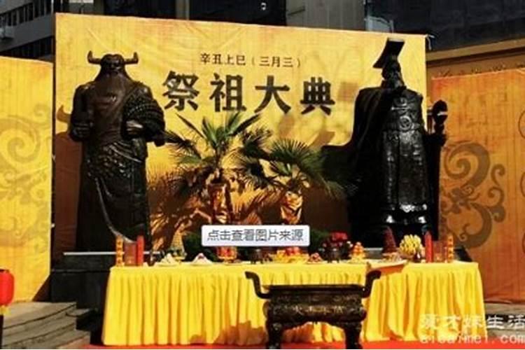 ...的数个乡村为何清明不扫墓而在农历10月份(10月初110月30)扫墓...