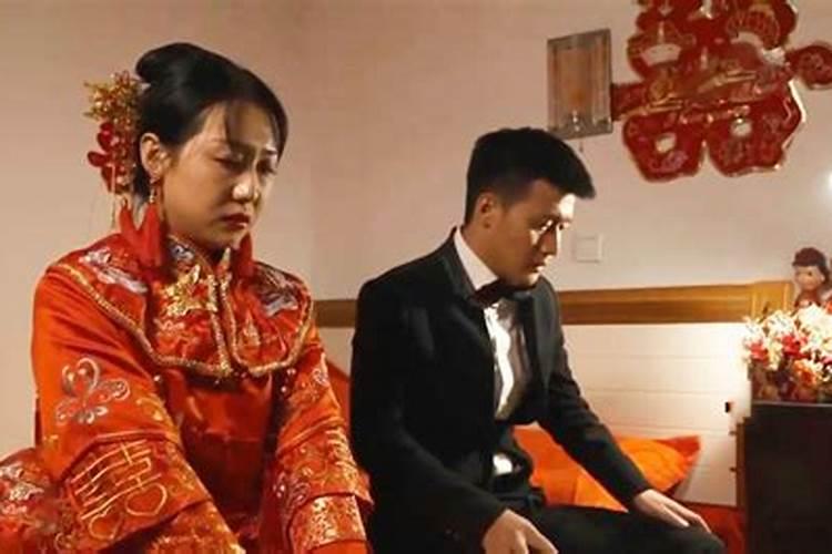 梦见弟弟娶媳妇什么意思？