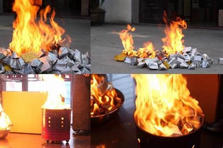 给财神烧纸钱在什么地方好