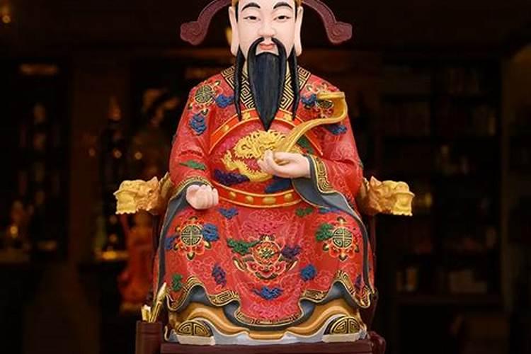 财神爷摆放位置风水