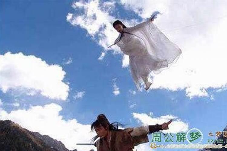 为什么两个人一起做了一样的梦真的是缘分吗？