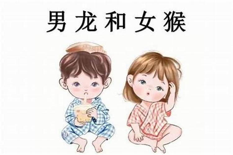 73年正月的男性和76年三月的女性配对相克吗？