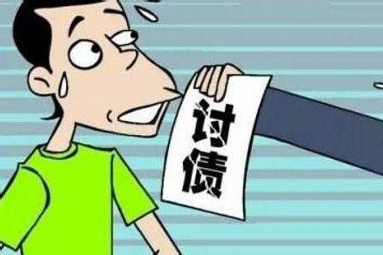 阴间烧纸打表怎样打