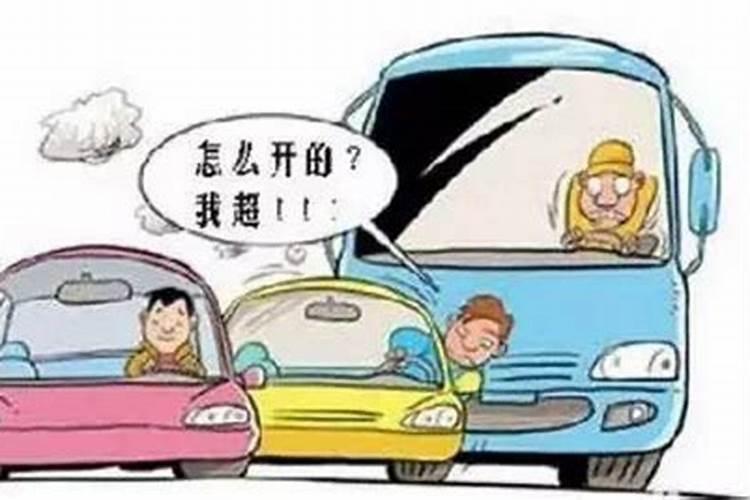 冬至前三天交运算冬至当天吗冬至前三天交运冬至那天算不算