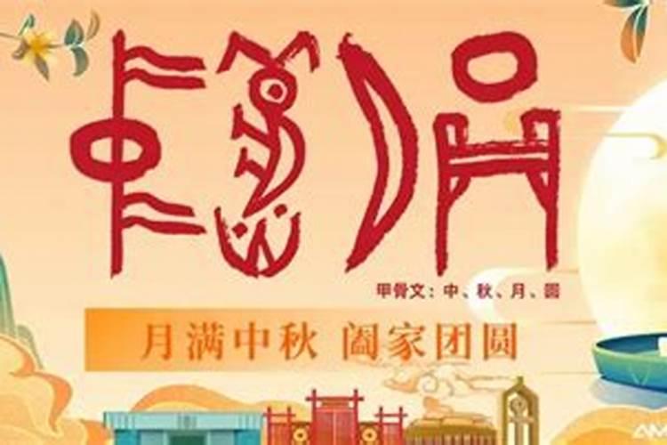 安阳的风俗有哪些
