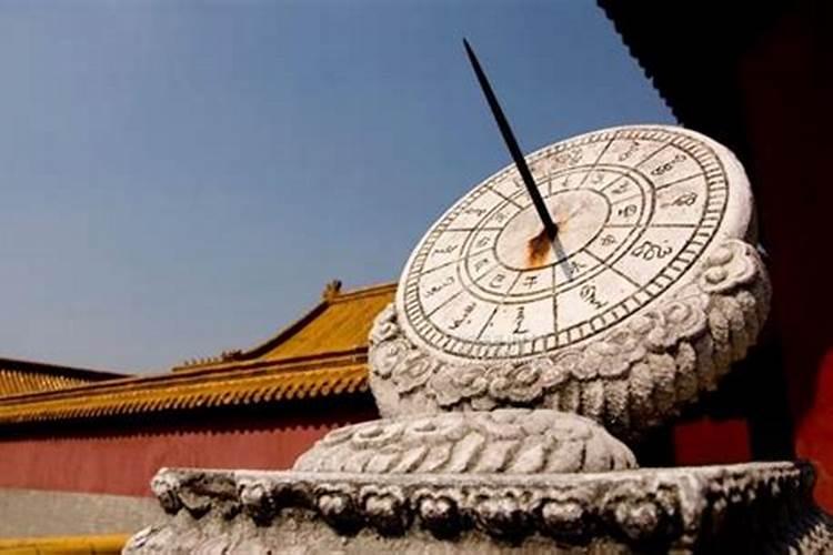 午时三刻是什么意思