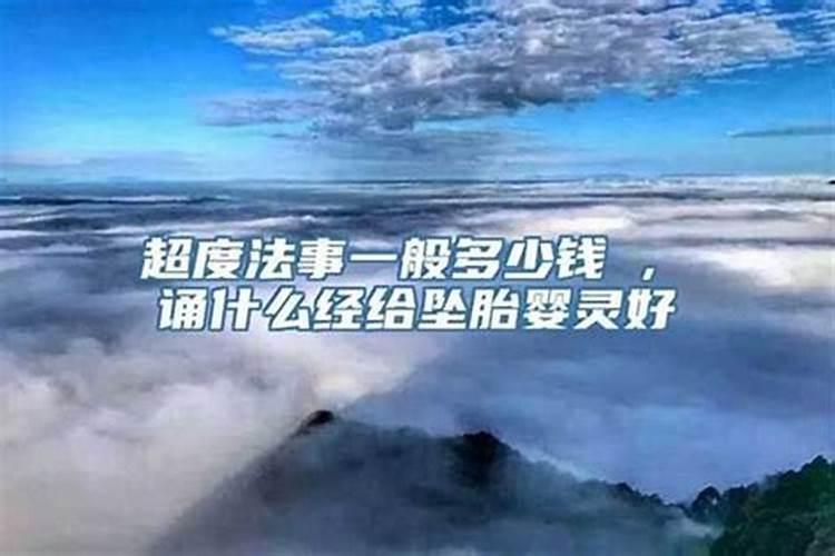 不同季节出生的属蛇人,命运有何不同？