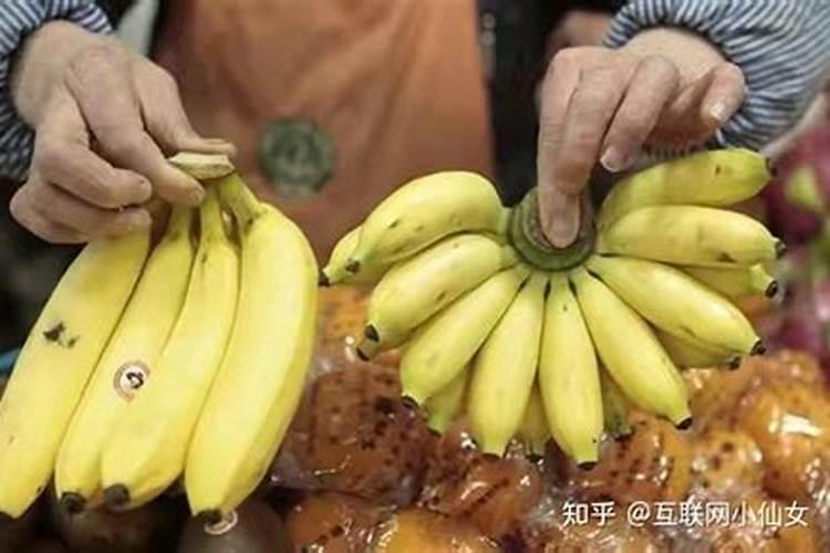 梦见买了很多香蕉的预兆