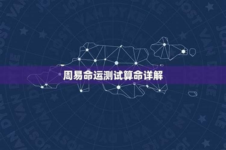 65年属蛇人2025年运程