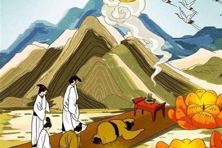 遥祭的方法