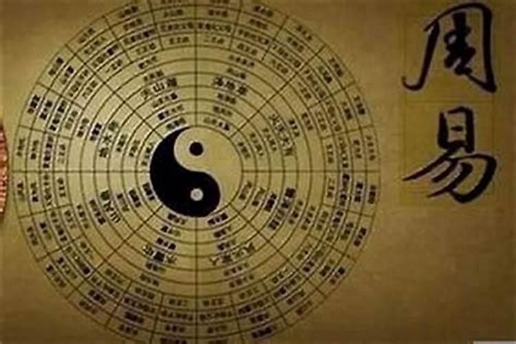 天格,地格,人格是怎么看出来的？