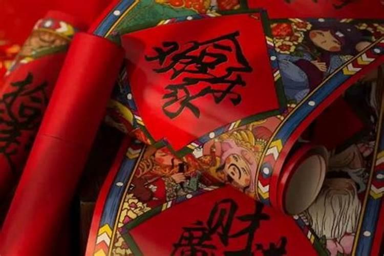 兔本命年戴什么首饰好 兔年本命年戴什么最好