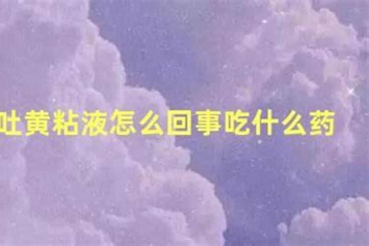 多梦是因为什么？