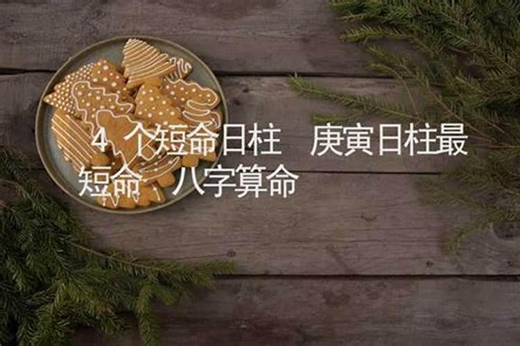 诸佛菩萨圣诞日一览表农历菩萨生日