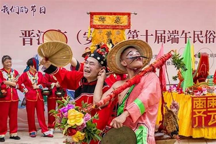 安海有哪些风俗习惯？