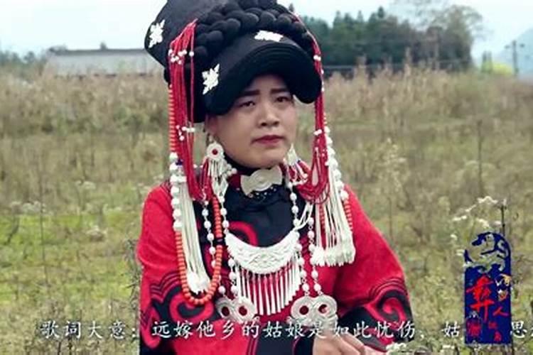 彝族人结婚有什么风俗