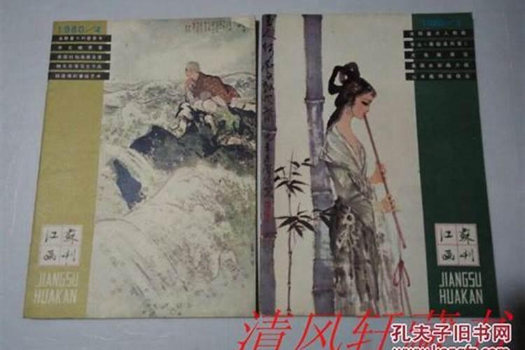 1981年属鸡的女跟1987年属兔的婚姻怎么样？求答案