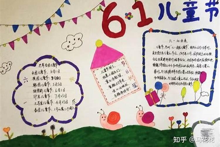 一年中有纪念意义的日子分别是几月几日