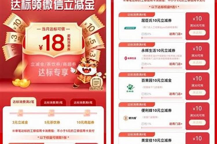 腊月搬家好吗 搬家有什么讲究和忌讳