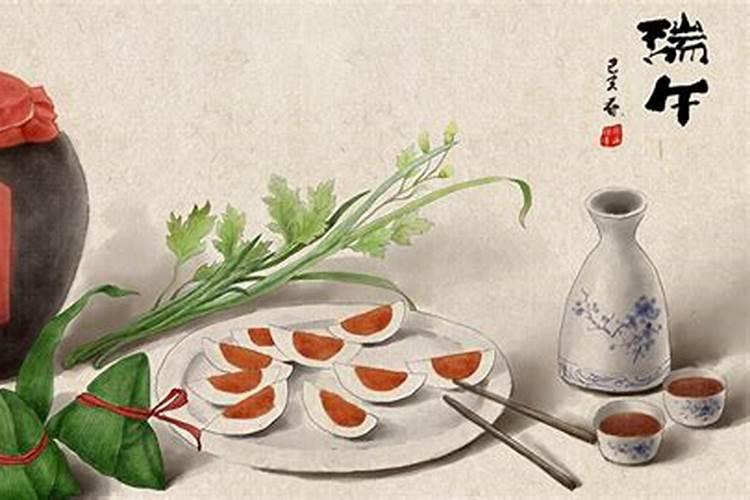 端午节的五黄三白指的是什么 端午节的五黄三白指的是啥