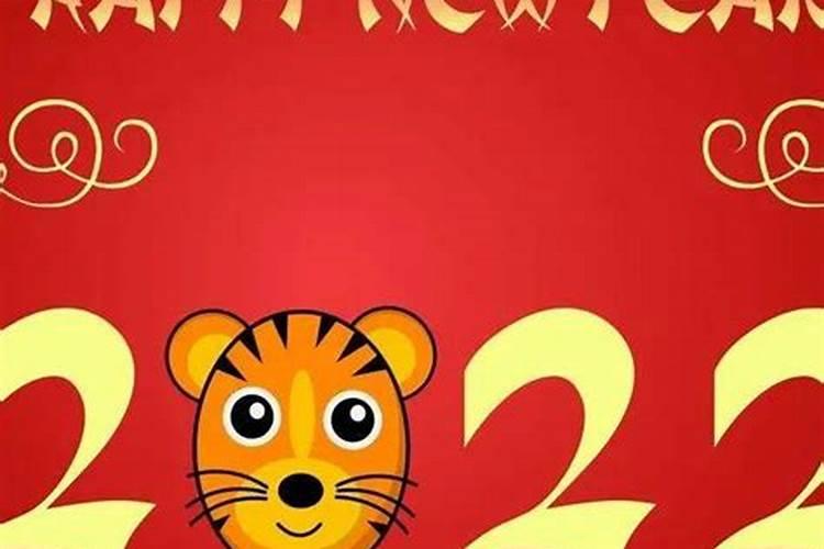 梦见吃猪肉是什么意思周公解梦