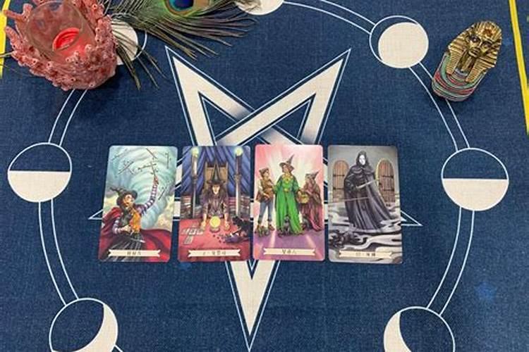 塔罗牌测试下半年运势,塔罗牌怎么测年运气