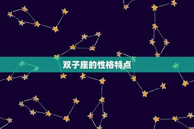 2023年冬至学习运有所提升的星座 学有所成效率极佳？