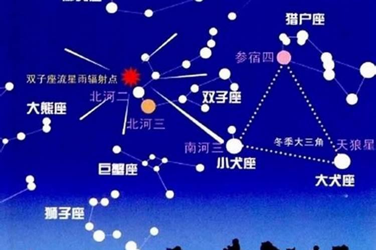 2023年冬至爱情运极好的星座 拥有甜蜜幸福生活？