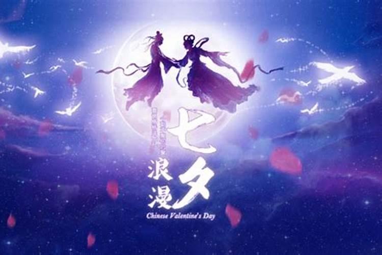 陕北地区传统重要祭祖日有哪些